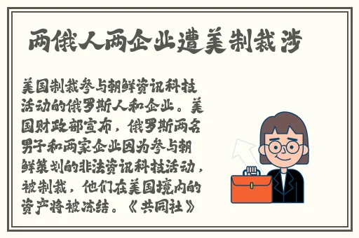 逃脱孕妇精灵与森之馆游戏4