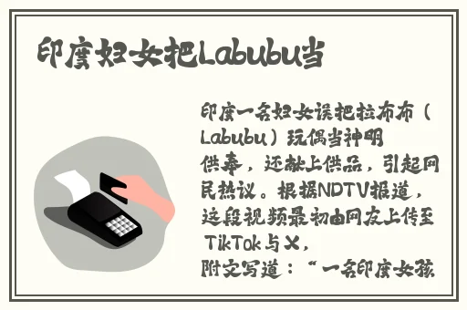 18岁禁看有避孕套发生关系
